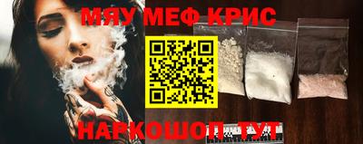 героин Ставрополь