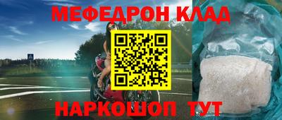 индика Среднеуральск