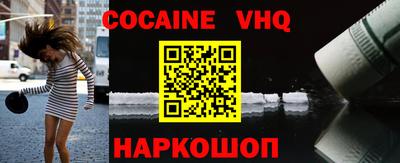 индика Среднеуральск