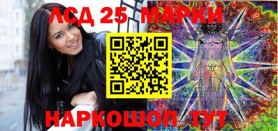 индика Среднеуральск