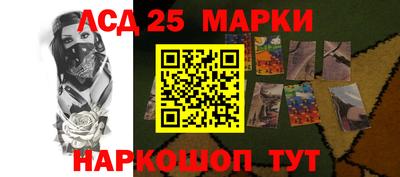 меф VHQ Татарск