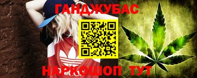 индика Среднеуральск