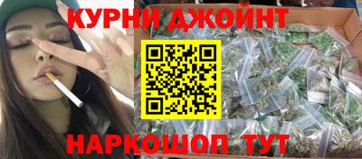 MESCALINE Старая Купавна