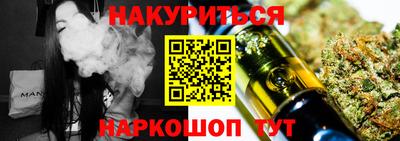 меф VHQ Татарск