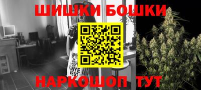 MESCALINE Старая Купавна