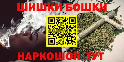 героин Ставрополь