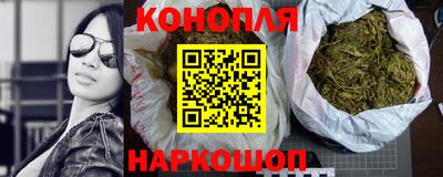 героин Ставрополь