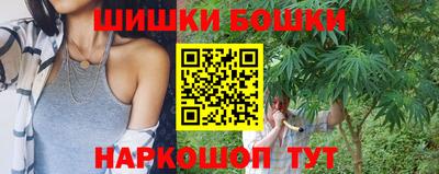 героин Ставрополь
