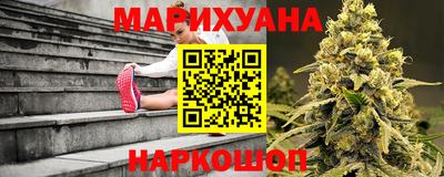 MESCALINE Старая Купавна