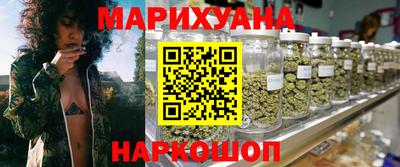 героин Ставрополь
