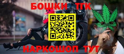 MESCALINE Старая Купавна