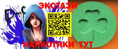 меф VHQ Татарск