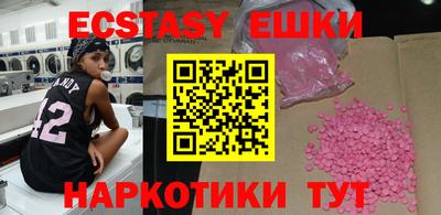 MDMA Premium VHQ Тара