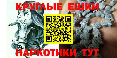 героин Ставрополь