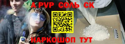 индика Среднеуральск