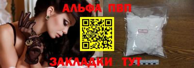 героин Ставрополь