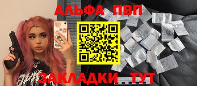 героин Ставрополь