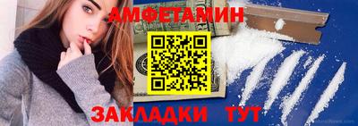 меф VHQ Татарск