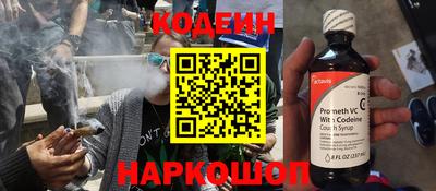 индика Среднеуральск