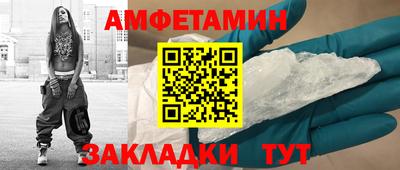 индика Среднеуральск