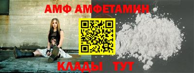 героин Ставрополь