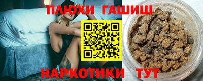 мефедрон VHQ Тверь