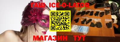 меф VHQ Татарск