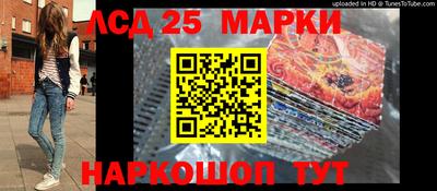 мефедрон VHQ Тверь