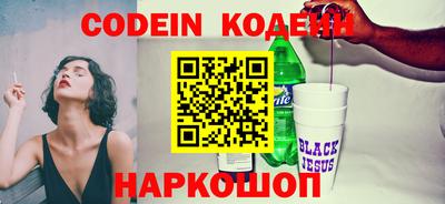 индика Среднеуральск