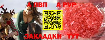 MESCALINE Старая Купавна