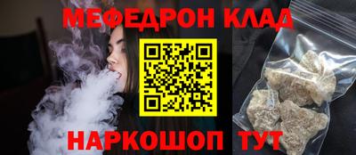 индика Среднеуральск